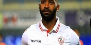 بالاسماء قائمة الزمالك في الموسم الجديد.. ابرزهم صبحي وشيكابالا - الكويت الاخباري