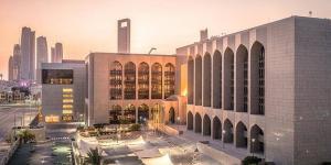 الاقتصاد الإماراتي يواصل زخمه في 2025 بدعم قطاعات غير نفطية - الكويت الاخباري