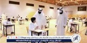 عاجل- الطلاب المصريون يسيطرون على قائمة أوائل الثانوية في الكويت - الكويت الاخباري