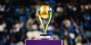 اتحاد الكرة السعودي يعلن عن مواعيد مباريات كأس السوبر.. ما التفاصيل؟ - الكويت الاخباري