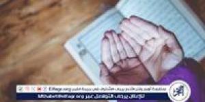 أذكار الجمعة.. أمانٌ من كل شر وفتحٌ لكل خير - الكويت الاخباري