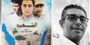 المركز القومي للسينما يقيم فعاليات ثقافية لإحياء ذكرى 30 يونيو - الكويت الاخباري