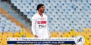 عاجل.. الزمالك يحسم موقف حسام عبد المجيد من العروض الاحترافية - الكويت الاخباري
