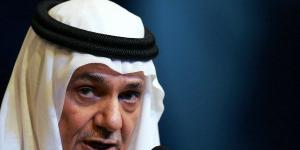 فضح محاباة أمريكا لـ إسرائيل.. رئيس الاستخبارات السعودية السابق: لن أزور أمريكا حتى يرحل ترامب - الكويت الاخباري