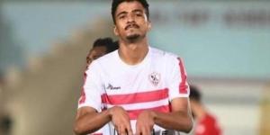 إبراهيم عبد الجواد: الزمالك يتمسك بـ 4 ملايين دولار للاستغناء عن حسام عبد المجيد - الكويت الاخباري