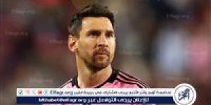 ميسي لا يُقصى وراموس لا يشيخ.. 15 رقمًا قياسيًا تحققت بعد انتهاء دور المجموعات في كأس العالم للأندية 2025 - الكويت الاخباري