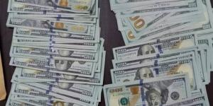 سعر الدولار مقابل الجنيه في نهاية تعاملات اليوم الجمعة 27 يونيو 2025 - الكويت الاخباري