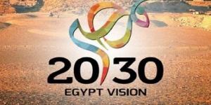 30 يونيو مسيرة نحو البناء .. كيف اقتربت الدولة من المواطن؟ - الكويت الاخباري