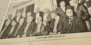 معارك مع البرادعي.. شهادات وذكريات يرويها مصطفى بكري «الحلقة 44» - الكويت الاخباري