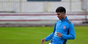 الجونة يفاوض الزمالك لضم حازم أسامة في الصيف - الكويت الاخباري