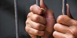 هل تصل عقوبة الشروع في الجناية للسجن المؤبد ؟ - الكويت الاخباري