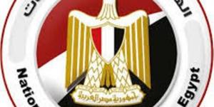 مؤتمر صحفي للوطنية للانتخابات لإعلان الجدول الزمني لانتخابات مجلس الشيوخ - الكويت الاخباري