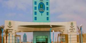 جامعة تبوك تُعلن عن دليل القبول للعام الجامعي القادم 1447هـ - الكويت الاخباري