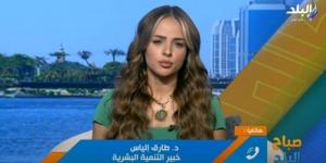 العودة للتفاعل الحقيقي.. كيف ننقذ أبناءنا من العزلة الرقمية؟ «فيديو» - الكويت الاخباري