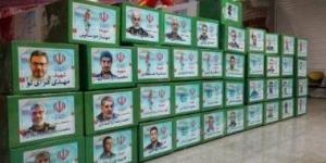 عاجل- إيران تُشيّع ضحايا الحرب مع إسرائيل بحضور قيادات بارزة.. مراسم مهيبة وسط حشود غفيرة - الكويت الاخباري