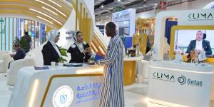 الرعاية الصحية: Africa Health ExCon منصة استراتيجية لتسويق النموذج المصري - الكويت الاخباري