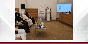 جهاز الخدمة المدنية ينظم ورشة تعريفية حول جائزة التميز الحكومي العربي - الكويت الاخباري