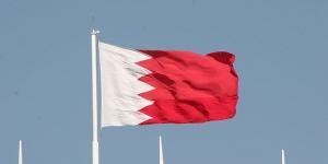 ترحيب بحريني بتوقيع اتفاق السلام بين الكونغو ورواندا برعاية أمريكية - الكويت الاخباري