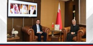 وزيرة شؤون الشباب تبحث تعزيز التعاون الشبابي مع سفير جمهورية قبرص لدى مملكة البحرين - الكويت الاخباري