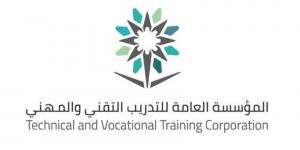 التدريب التقني: أكثر من 2000 منشأة تدريبية أهلية في عام 2024 - الكويت الاخباري