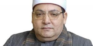 الاوقاف:غدًا انطلاق مقرأة كبار القراء برواية البزي عن ابن كثير #الاوقاف # وزارة_الاوقاف #الدكتور _أسامة_ الازهرى - الكويت الاخباري
