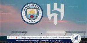 مجانًا.. كيفية مشاهدة مباراة مانشستر سيتي ضد الهلال السعودي - الكويت الاخباري
