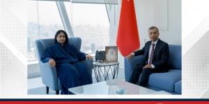 المدير العام لمعهد الإدارة العامة تستقبل سفير جمهورية بنغلاديش لدى مملكة البحرين - الكويت الاخباري