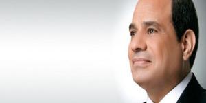 عاجل .. الرئيس السيسى : تخفيف الأعباء عن كاهل المصريين أولوية قصوى للدولة - الكويت الاخباري