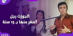 أشهر عانس في السينما المصرية قضى عليها السرطان... تعرف على قصة حياتها - الكويت الاخباري