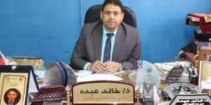تفاصيل شروط ومجموع مدرسة الصناعى البنات بمدينة بدر.. بالتخصصات - الكويت الاخباري