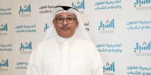 مسؤول كويتي: المشاركة في فعاليات "مراكش عاصمة للشباب في العالم الإسلامي" تعكس التزام البلاد بقضايا الشباب - الكويت الاخباري