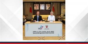 وزارة شؤون الشباب و"بابكو إنرجيز" توقعان اتفاقية تعاون لدعم "مدينة شباب 2030" - الكويت الاخباري