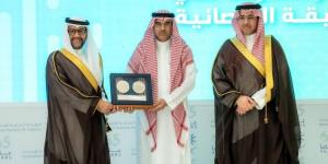 تكريم تعليم الطائف لتحقيقه المركز الثاني في مسابقة المعرفة الإحصائية - الكويت الاخباري