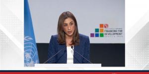 وزيرة التنمية المستدامة الرئيس التنفيذي لمجلس التنمية الاقتصادية تلقي كلمة مملكة البحرين في المناقشة العامة لأعمال المؤتمر الدولي الرابع لتمويل التنمية (FfD4) في مدينة إشبيلية - الكويت الاخباري