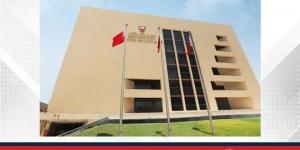 المصرف المركزي: تغطية أحد إصدارات صكوك التأجير الإسلامية الحكومية قصيرة الأجل بقيمة 26 مليون دينار - الكويت الاخباري