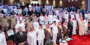 الجيومكانية تحتفي باليوم العالمي للمسح البحري الهيدروغرافي 2025 - الكويت الاخباري