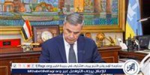 محافظ الإسكندرية يعتمد تنسيق الحد الأدنى للقبول بالصف الأول الثانوي العام 2025/ 2026 - الكويت الاخباري