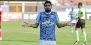 ناد سويسري يطلب التعاقد مع إبراهيم عادل.. وبيراميدز يحدد سعره - الكويت الاخباري