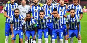 مونتيري يقلص الفارق ويسجل الهدف الأول ضد دورتموند شاهد #كأس_العالم_للأندية #مونديال_الأندية #الأهلي #كأس_العالم_للأندية2025 #الأهلي_فى_المونديال - الكويت الاخباري