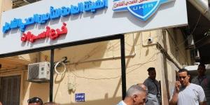 أسوان في 24ساعة.. متابعة لتطبيق منظومة التأمين الصحي الشامل وتلبية للمطالب الجماهيرية بلقاء المواطنين - الكويت الاخباري