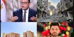 أخبار التوك شو.. وصية أحمد عامر قبل وفاته.. وتفاصيل الطرح الإسكاني الجديد - الكويت الاخباري