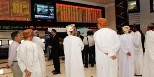 مؤشر بورصة مسقط يرتفع ليغلق تداولات اليوم الخميس عند مستوى 4549.98 نقطة - الكويت الاخباري
