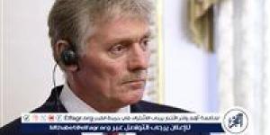 الكرملين: بوتين وترامب يجريان محادثة هاتفية حاليا - الكويت الاخباري