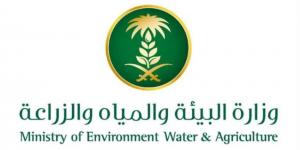 مكاتب البيئة بمنطقة مكة المكرمة تواصل تنفيذ مبادرات سقيا المزروعات - الكويت الاخباري