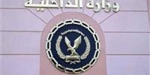 الأمن يكشف حقيقة فيديو لضابط يجمع أموالًا - الكويت الاخباري