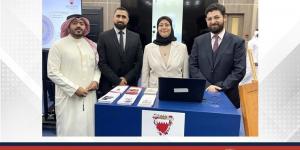 المستشفيات الحكومية تشارك في احتفالية اليوم العالمي لمكافحة المخدرات 2025 - الكويت الاخباري