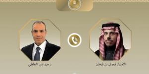 وزير الخارجية يبحث مع نظيره السعودي مستجدات الأوضاع في المنطقة - الكويت الاخباري
