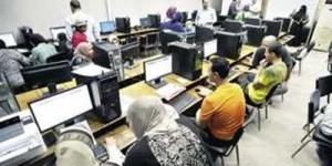 تنسيق الجامعات2025بدء التسجيل لأداء اختبارات القدرات12 يوليو - الكويت الاخباري