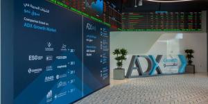 10 وسطاء يستقطبون 88% من تداولات سوق أبوظبي - الكويت الاخباري