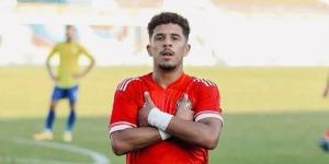 مودرن سبورت يتعاقد مع محمود ممدوح .. تفاصيل - الكويت الاخباري